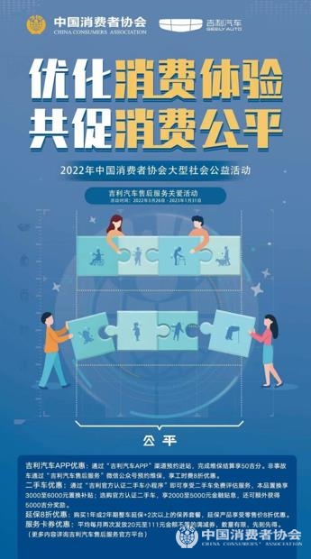 微信截图_20230228115604.jpg