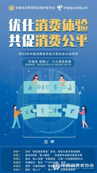 微信截图_20230228112627.jpg