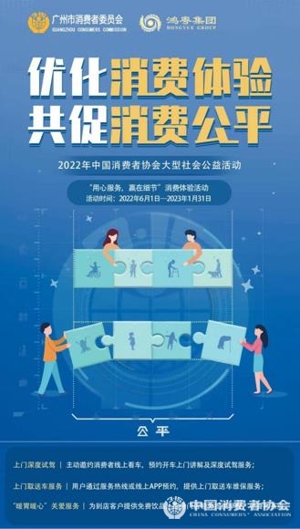 微信截图_20230228112401.jpg